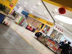 -卜蜂莲花(辽阳西路店)