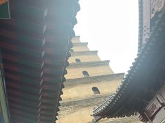 -大慈恩寺(大雁塔)