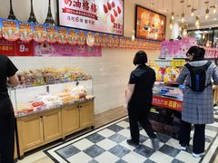 -味多美蛋糕(朝新嘉园店)