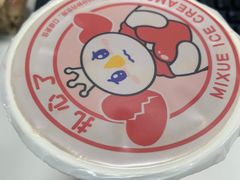 -蜜雪冰城(新北万达一店)