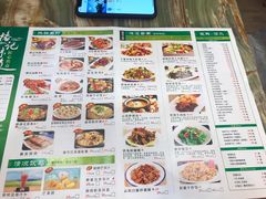 菜单-椿记烧鹅(北门店)