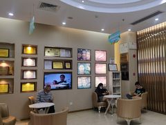 -深圳尔睦丽沙口腔门诊部(丽沙花都店)
