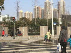 -武汉市第四初级中学