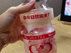 -喜茶(深圳福田星河COCO Park店)