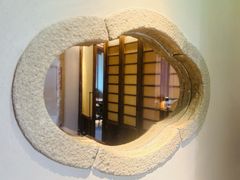 -元古雲境(新天地店)