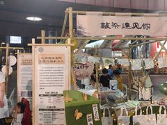 -木渎影视城