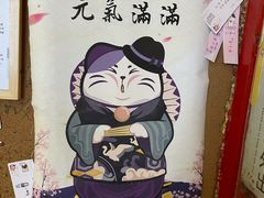 -猫小院猫主题咖啡厅(北锣店)