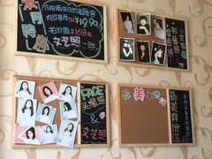 -青春加萌照相馆