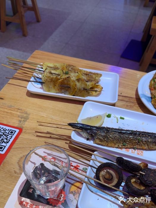 八条友鲜货烧烤·脆皮烤鱼(石岩旗舰店)图片