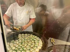-三两春(浦三路店)