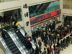 -上海市中医医院(芷江路院区)