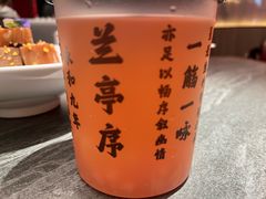 -小厨娘金榜题名(夫子庙秦淮河店)