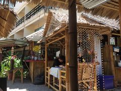 -Jungle Kitchen