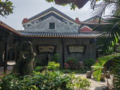 -梁园