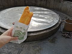 -水井拉粉油条(赤坎民国风情街店)