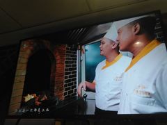 门面-三人行骨头王火锅(长寿店)