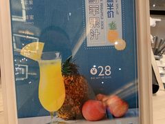 -柳州丽笙酒店