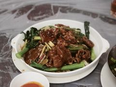 -凤城康记饭店