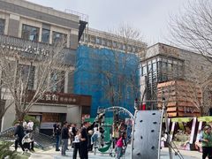 -中粮·祥云小镇