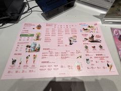 -DQ·蛋糕·冰淇淋(包河万达店)