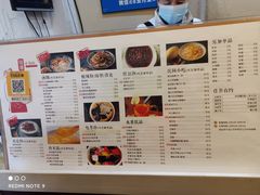 -阿坤传统手工小吃(沙坪坝店)