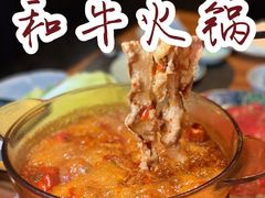 -水月·和牛工坊(水晶郦城店)