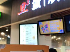 门面-旦3蛋烘糕(大悦城店)