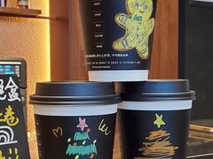 -星巴克臻选(世茂广场店)
