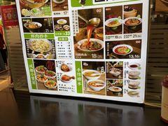 -兵哥豌豆面(创意谷店)