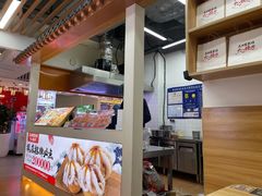 -大口章鱼烧(百盛B馆店)