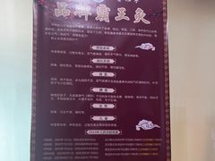 -张钰强中医正骨推拿连锁(华发商都店)