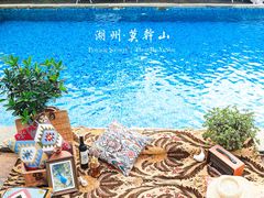 -看见远方·莫干遥远的山民宿