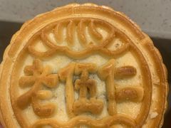 -海底捞火锅(杭州萧山宝龙广场店)