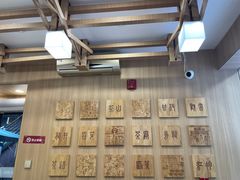 -霸王茶姬(南强街店)