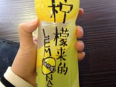 -南山图书馆(常兴路店)