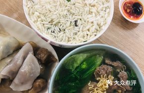 Beef Patty Crab Roe Noodles