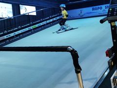 -Hopo Snow 城市滑雪空间(来福士广场购物中心店)