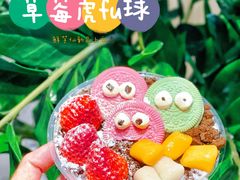 -鲜芋仙(中环百联2店)