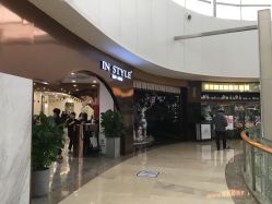 -INSTYLE造型·明星店