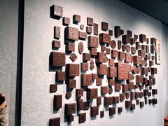 -乌镇东栅景区-茅盾故居