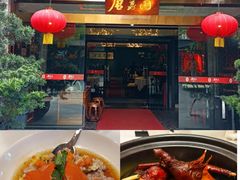 -侨美·唐荔园·40年地道粤菜