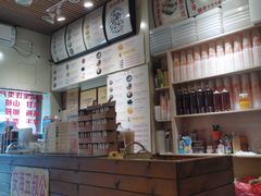 -安海五叔公土笋冻(西街店)