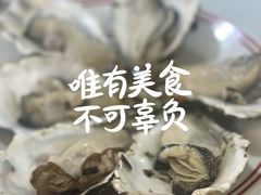 -明本海鲜大排档·鱼生海鲜烧烤宵夜(陈家祠店)