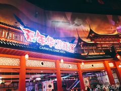 -万达茂商场(南京仙林店)