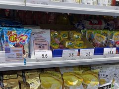 -嗨特购HitGoo(朝阳合生汇店2店)