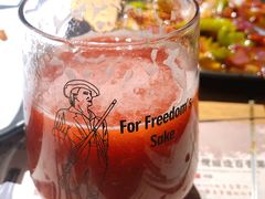 鲜榨草莓汁-壹酒贰肉1926·深夜食堂(南京北街店)