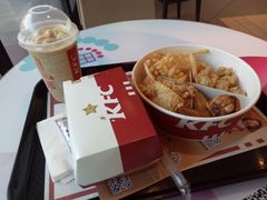 -肯德基(凤凰海店)