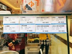 -上海全国土特产食品商场(淮海中路店)