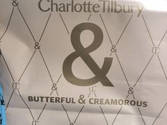 -B&C黄油与面包·THE GARDEN BAKERY概念店(世纪汇店)