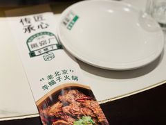 -黑窑厂糖油饼烤鸭·清真菜(旗舰店)